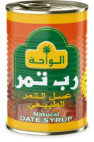 date syrup tin